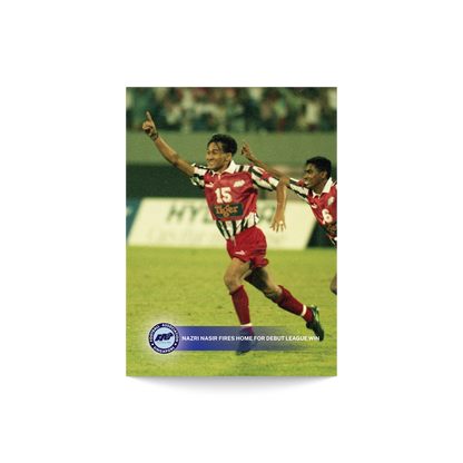 1994 Playback Legacy Collection Box