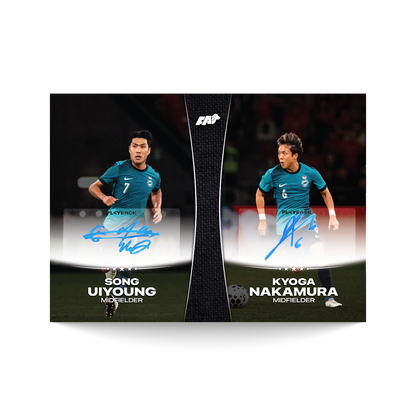 2026 Playback Under The Lights: Road To Asian Cup Retail Box