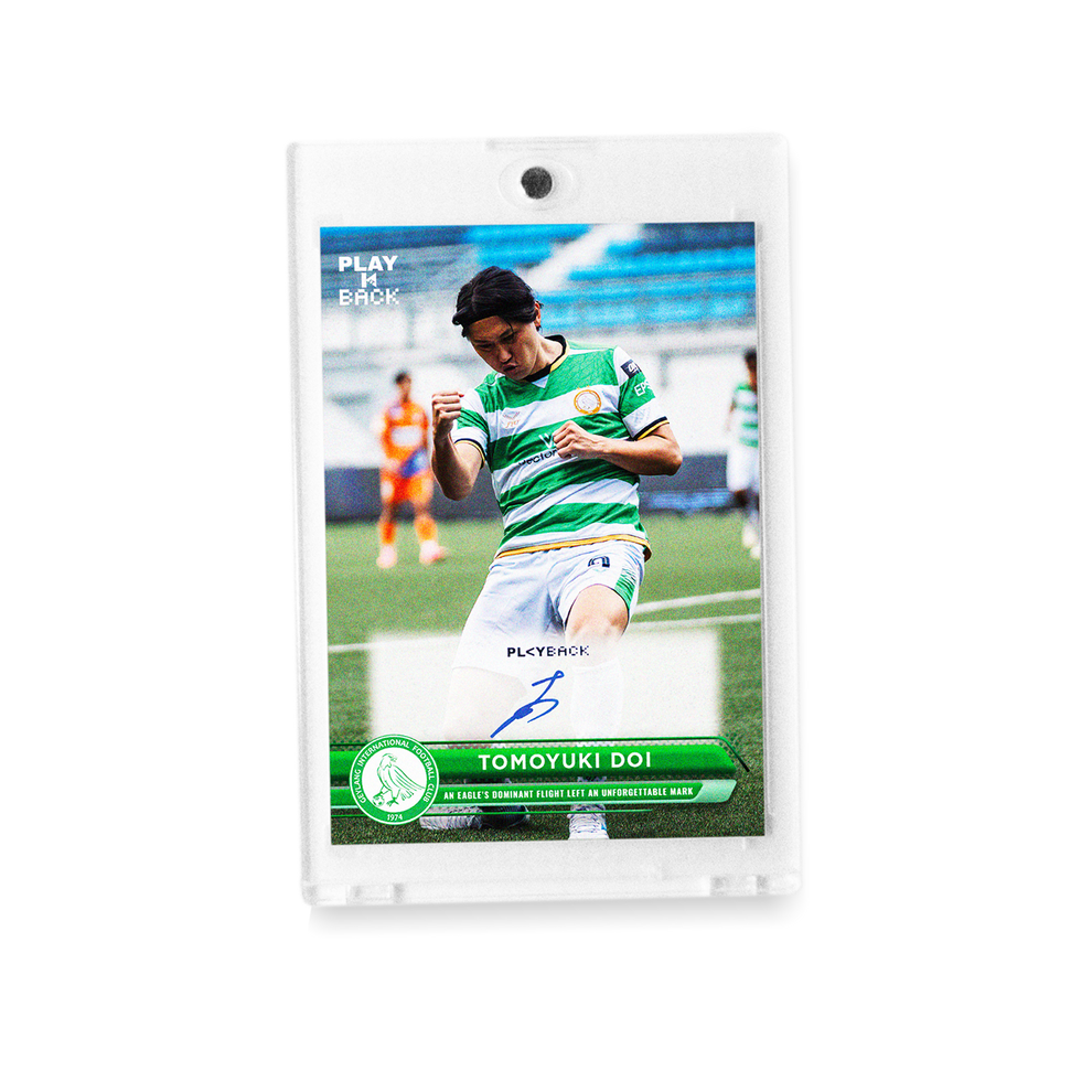 Tomoyuki Doi - 2025 PLAY-IT-BACK Autograph - PIB-008 Card – Playback Asia