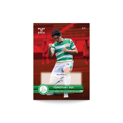 Tomoyuki Doi - 2025 PLAY-IT-BACK Autograph - PIB-008 Card