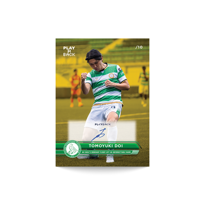 Tomoyuki Doi - 2025 PLAY-IT-BACK Autograph - PIB-008 Card