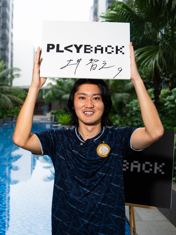 Tomoyuki Doi